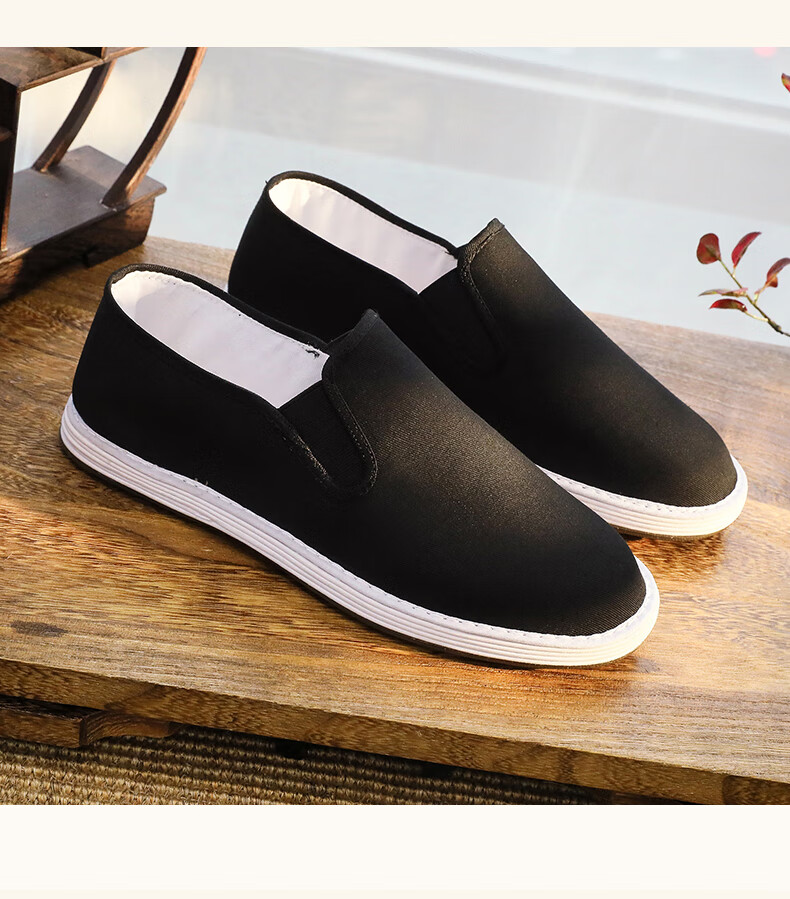 Hengyuanxiang Old Beijing Cloth Shoes Men's Foot-Caring Soft Sole Slip-On Middle-Aged and Elderly Casual Handmade Thousand-Layer Sole Cloth Shoes Black 40 4