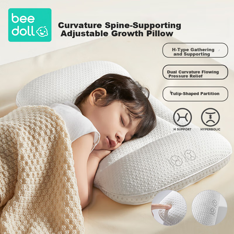 Beedoll Growth Pillow, Children's Pillowcase, Double-Sided for Cold And Warm, Skin-Friendly, All-Season Full Coverage Pillowcase, Breathable, Washable, Suitable for Stage 1 And Stage 2 Pillows 8