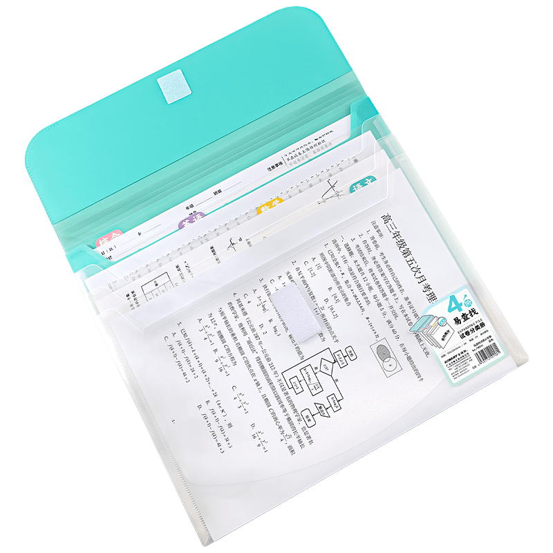 Jindeli 4-Stage Easy-To Exam Paper Classification Folder, A4 Landscape Accordion File, Large Capacity Student Book Storage, Document Organizer, Study Material Holder, Tutoring Bag with 8 Subject Stickers, Blue FM04L
