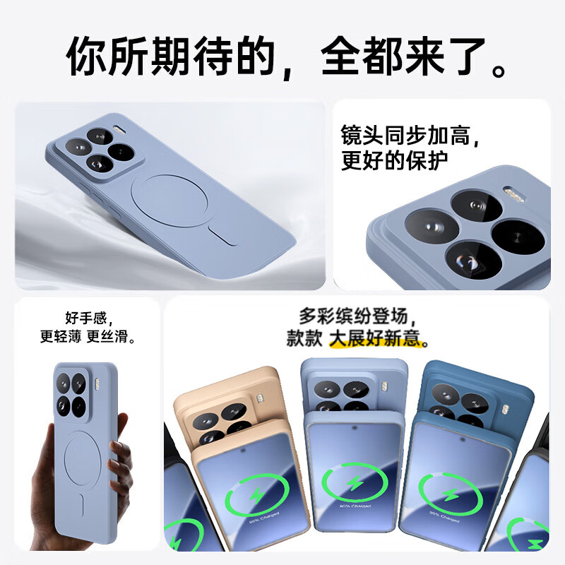 KEKLLE Чехол для Xiaomi 15, силиконовый, противоударный, с защитой камеры, с MagSafe, черный