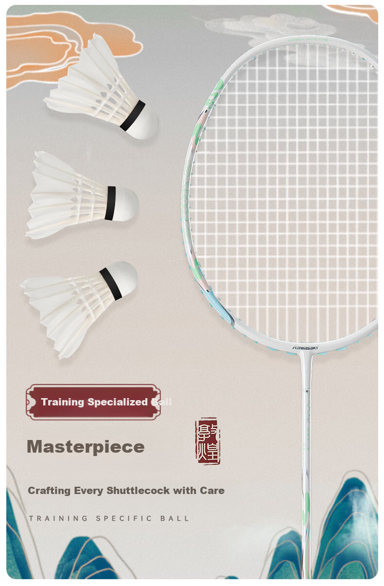 Kawasaki Badminton Shuttlecocks, Feitian No.6 Durable Professional Competition Training Goose Feather Shuttles, Pack of 10 3