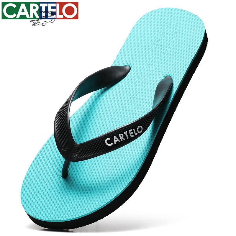 CARTELO Flip-Flops for Men, Summer Beach Outdoor Wear, Soft-Soled Indoor Slippers, VP1520, Green, Size 44