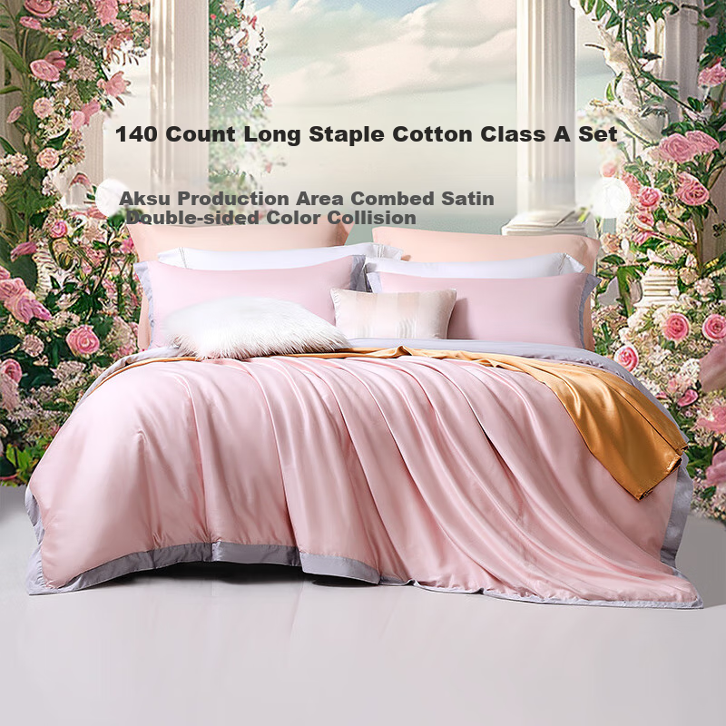 FUANNA 140 Thread Count Long-Staple Cotton Bedding Set, Four-Piece Luxury Hotel-Style High-End Set with Bedsheet And Duvet Cover for 1.8-Meter Bed