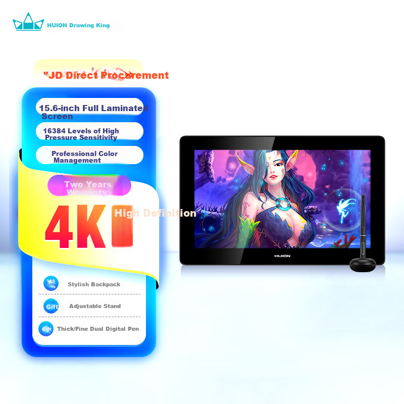 HUION Kamvas Pro 16 Plus Smart Digital Display, 4K Drawing Screen, Computer Graphics LCD Drawing Tablet