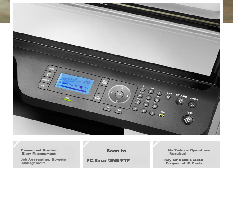 HP M437dn A3 Digital Multifunction Printer, Automatic Duplex Printing for Home Use, Print, Copy, Scan (Upgraded Version of 439dn) 4