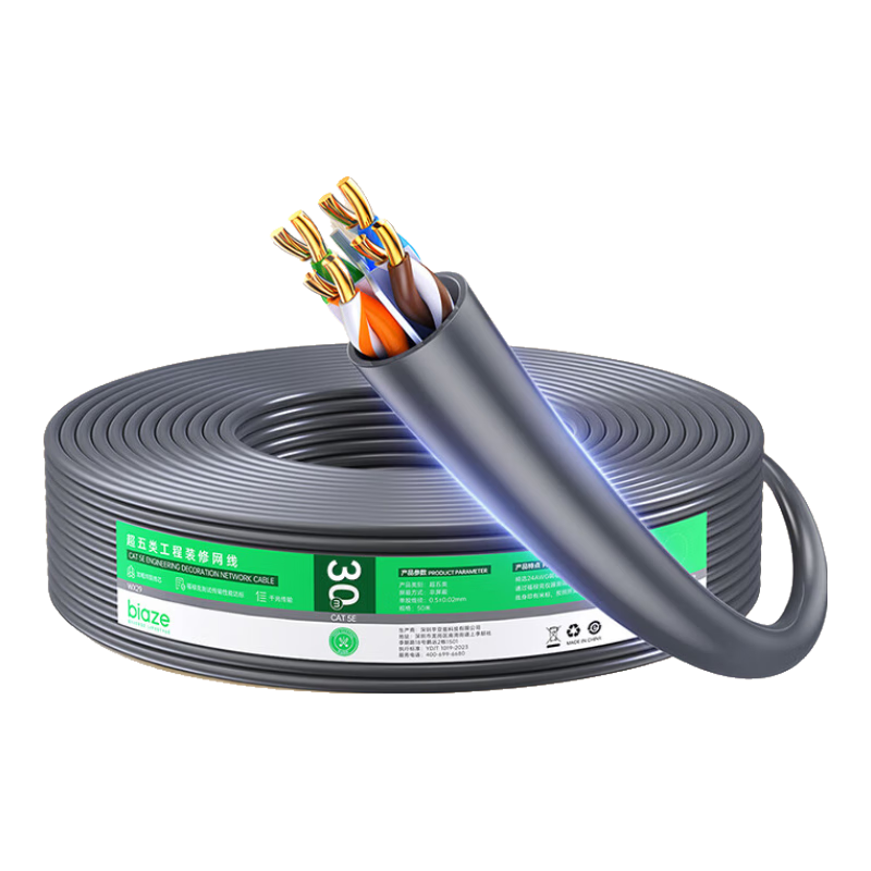 BIAZE CAT5e Gigabit Ethernet Cable [Engineering Version, 0.5mm Pure Copper Core] Unshielded CAT5e Network Cable for Home Wiring, Surveillance, POE Power Supply, 30 Meters