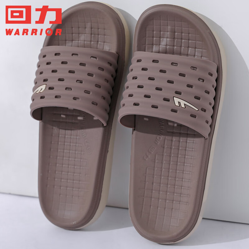 Huili Quick-Drying Slippers for Men, Non-Slip, Comfortable Bathroom Indoor And Outdoor Sandals HL018019 Brown Size 42