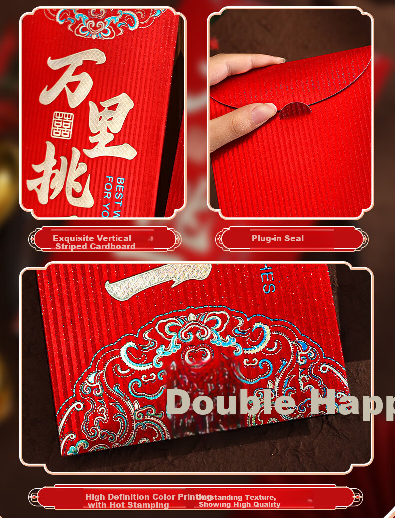 June Bride Wanli Qiaoyi Red Envelope, Wedding Gift Money, High-End Large-Sized One Thousand Yuan Red Packet, 6 Pieces 6