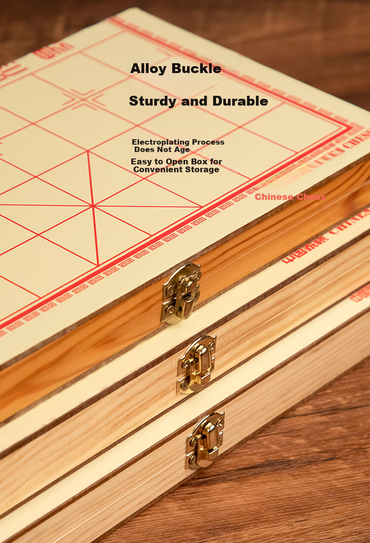JD Original Solid Wood Chinese Chess Set [Waterproof And Wear-Resistant], Foldable Board And Pieces, Portable Student Board Game, Enlarged Size 7