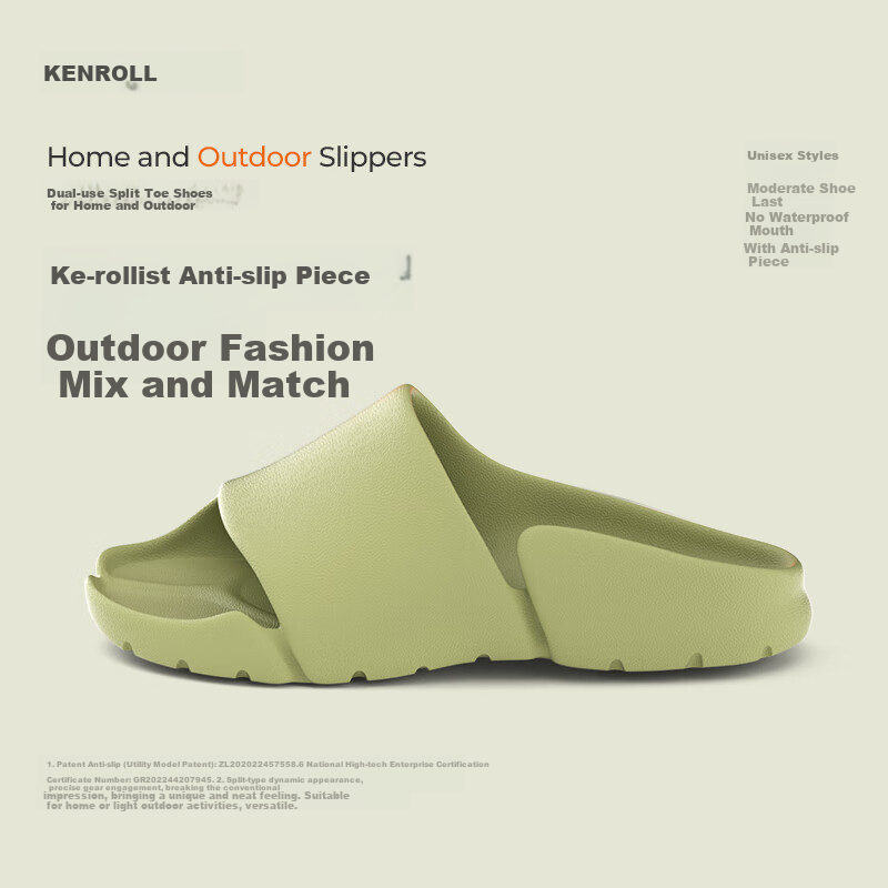 KENROLL Men's And Women's Non-Slip Home Slippers, Fashionable Birkenstock Casual Split-Toe Sandals, Olive Green, Size 42-43 (265mm)
