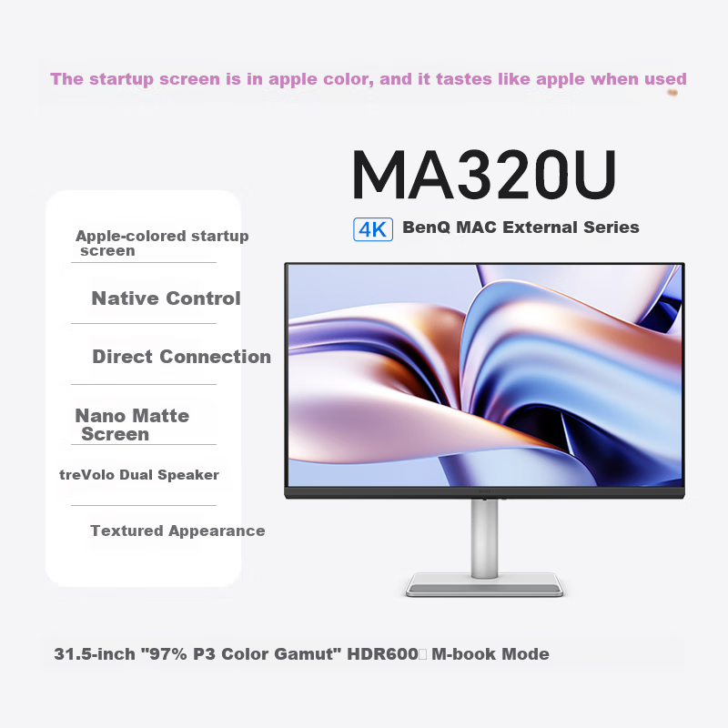 BenQ MA320U, 31.5-Inch 4K Apple Red, HDR600 Eye Protection, TÜV Rheinland Certified, 97% P3 Color Gamut, Mac External Monitor
