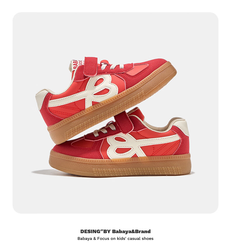 Babaya Children's Sneakers, New Versatile Dexun Shoes, Boys And Girls Shoes, Spring Season for Older Children, Student Sports Shoes, Rose Red, Size 40 13