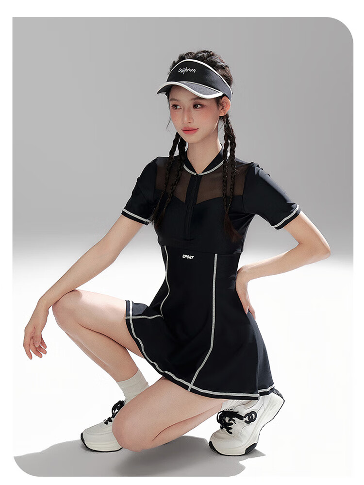 Sanqi Women's Two-Piece Swimsuit, Conservative Skirt-Style Boyshorts, Tummy-Covering, Slimming, Plus Size, for Hot Springs And Sports Swimming, Black, Size L 10