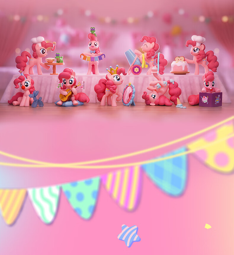 Funism My Little Pony Party Time Blind Box Toy, Desktop Decoration, Girl's Birthday Gift, End Box 21