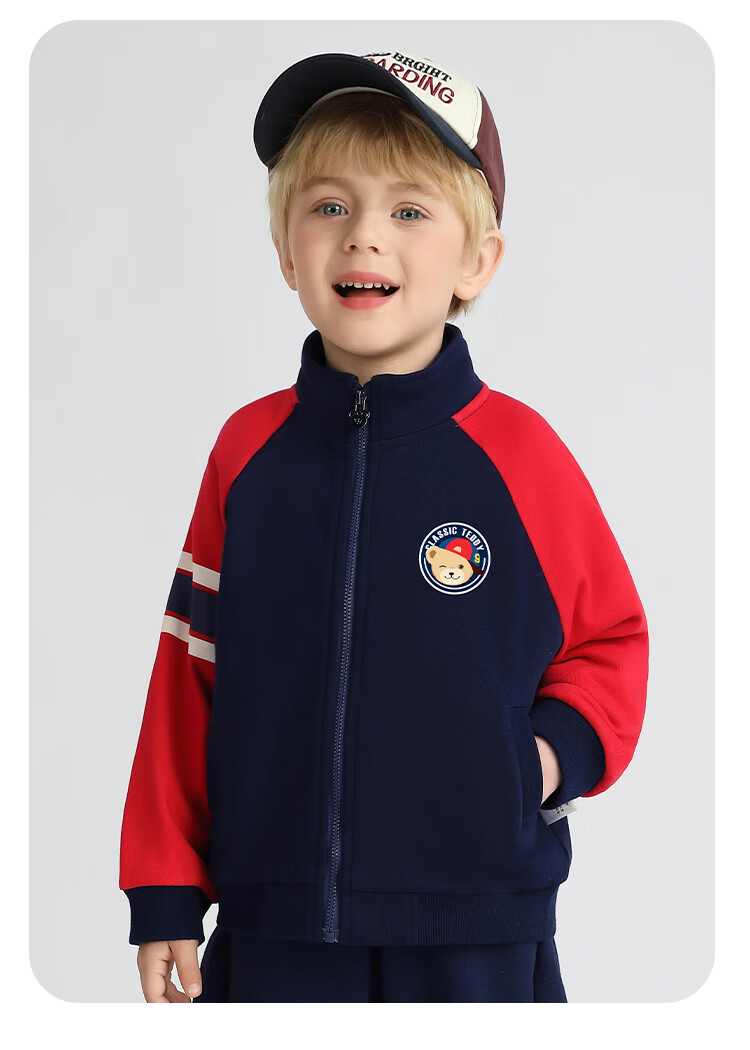 Classic Teddy Boys' Jacket Children's Cardigan Sports Casual Autumn Wear Heather Gray Size 120 5