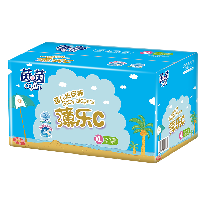 Cojin Thin C Baby Diapers for Boys And Girls, Soft And Dry, XL Size, 92 Pieces (12-17kg)