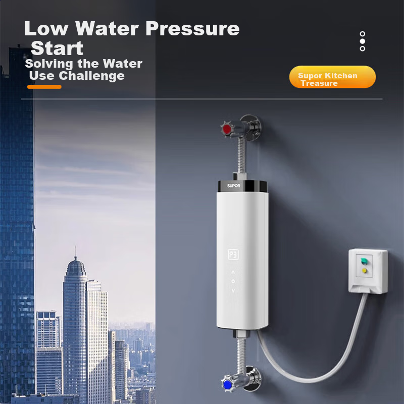 SUPOR Instant Hot Water Heater, 5500W Three-Speed Adjustable Frequency, Mini Household Instant Heating No Storage Water S4