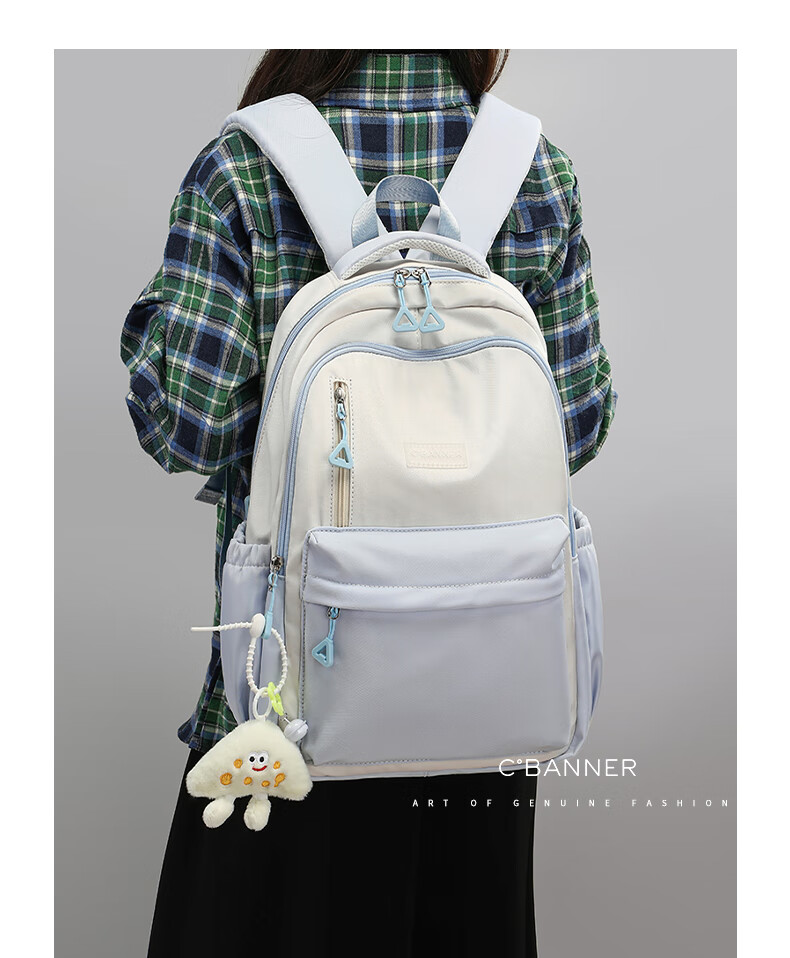 C.BANNER Large Capacity Backpack for Elementary, High School, and College Girls, Practical Portable Laptop Bag, Simple Commuter Shoulder Bag 3