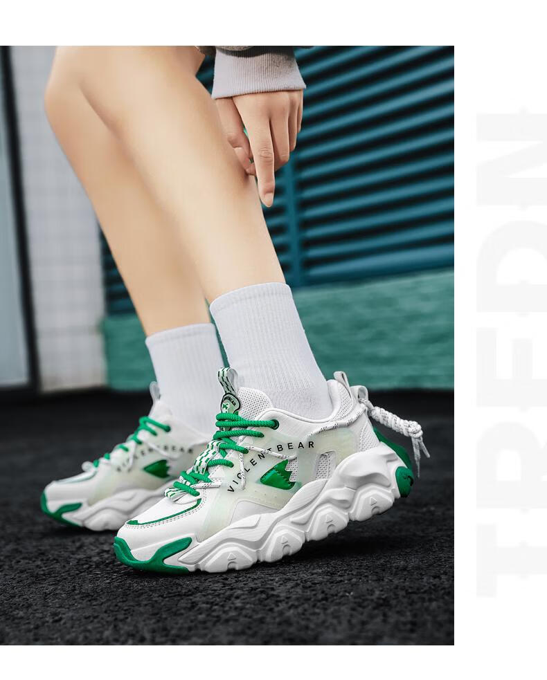 VIOLENTBEAR Men's Sneakers, Sports Shoes for Spring And Summer, Mesh Breathable Dad Shoes, Non-Slip Couple Shoes, White And Green [Luminous Version], Size 40 13