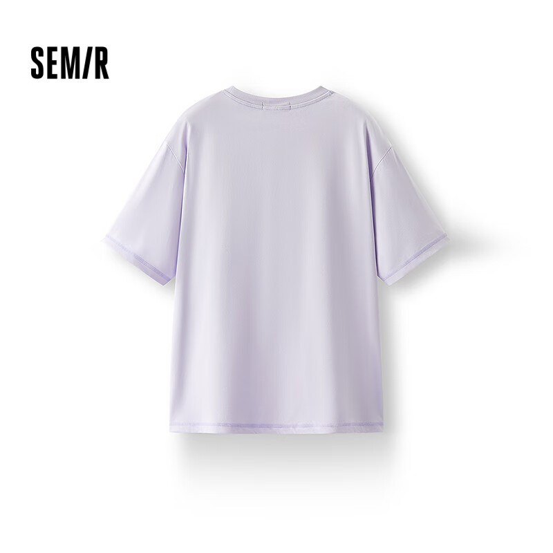 Semir (Sem-01296174
