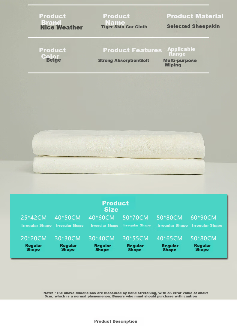 Good Weather Natural Chamois Leather Car Wash Towel Glass Cleaning Cloth Multifunctional Deerhide 50*80 Two-Pack (Regular Size) 4