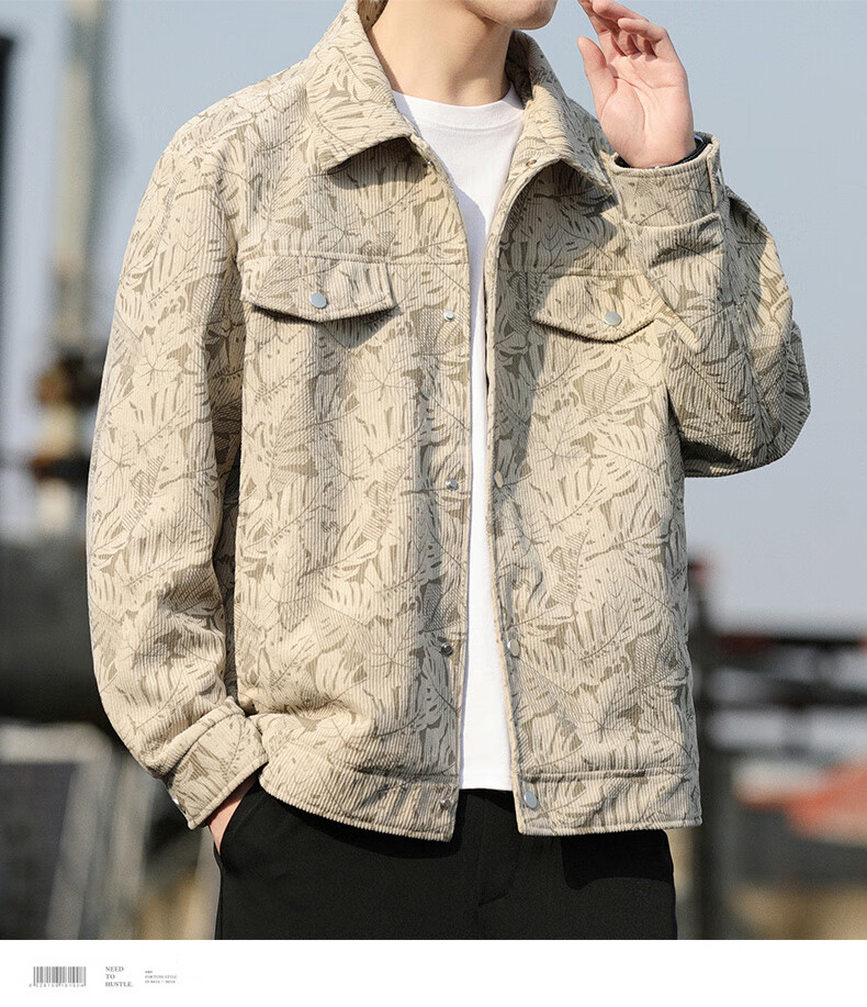 ROMON Men's Spring and Autumn Fashion Lapel Business Casual Jacket Baseball Coat 1703 Coffee 2XL 22
