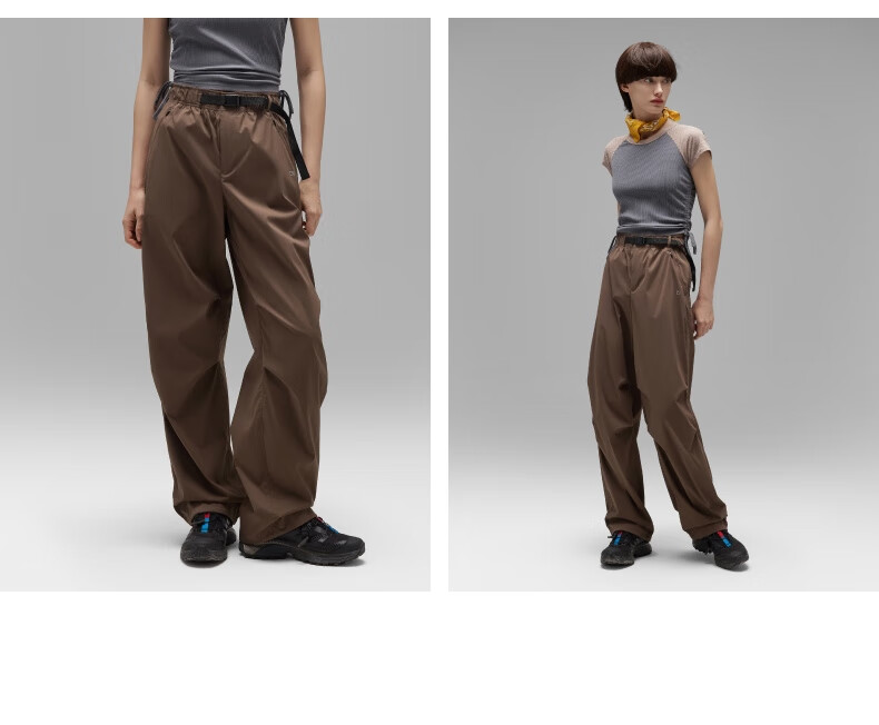 Jiao Nei [Liu Haocun Same Style] Cool Air 505 Wide-Leg Pants Women's Sports Sun Protection Summer Casual 20