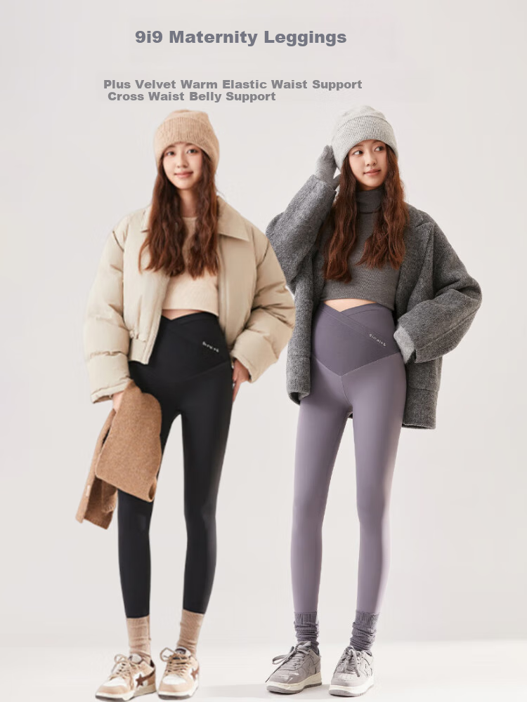 9I9 Maternity Pants Winter Fleece-Lined Wearable Loose-Fitting Wide-Leg Trousers for Pregnant Women, Adjustable Casual Pants A122 Black L 1