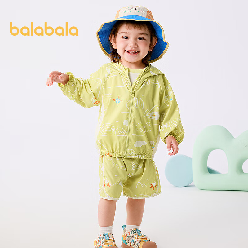 BALABALA Baby Short-Sleeve Set for Boys And Girls, Summer Outfit, Stylish Sun Protection Set, Fashionable And Trendy