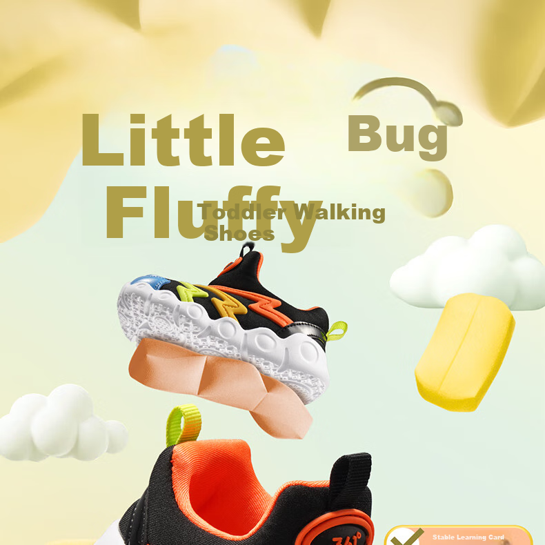 361° Children's Walking Shoes Spring And Autumn, Boys And Girls Soft Bouncy Caterpillar Shoes, Sports Baby Shoes, Blue Size 21 1