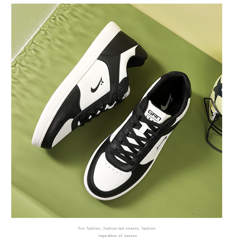 Guirenniao Men's Sneakers, Skateboard Shoes, White Shoes, Breathable, Soft And Bouncy, Simple And Versatile Footwear for Men, White/black, Size 41 7
