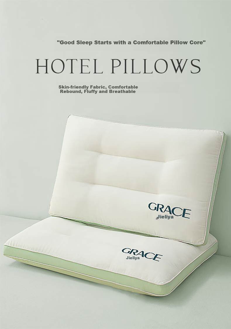Grace Pillow Shaping Pillow, 7A Antibacterial Star-Rated Hotel Home Pillow Core Medium Pillow, Single Pillow One Piece 45*70cm 1