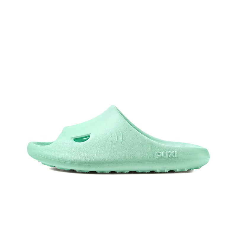 Poxi Children's Soft-Soled Slippers, Non-Slip Bath And Indoor Slippers for Boys And Girls, Water-Clear Blue