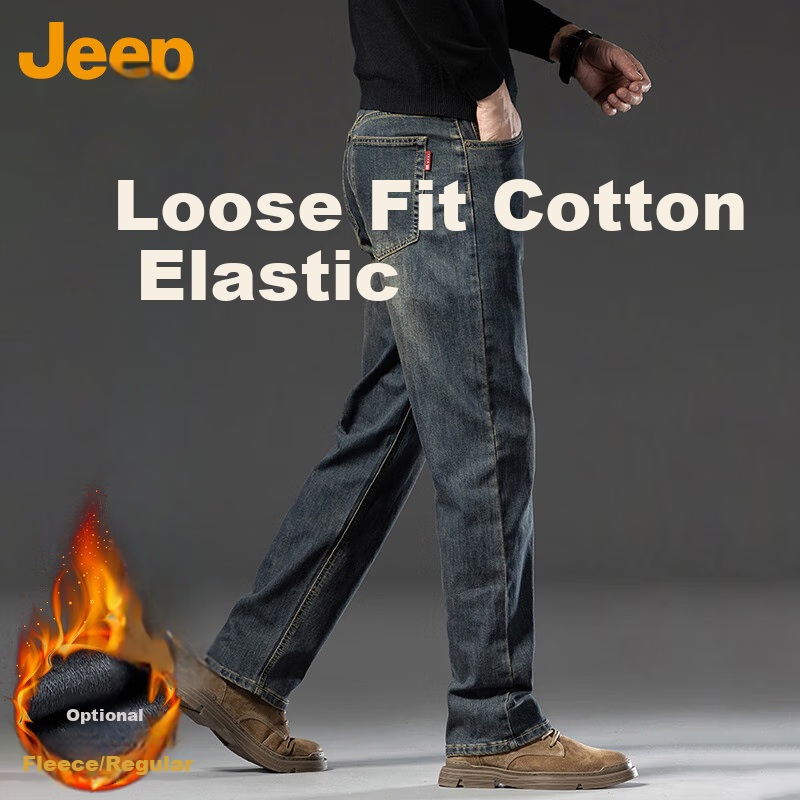 JEEP Jeans-0119381