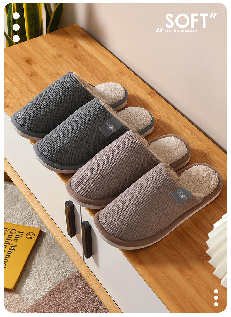 CARTELO Cotton Slippers for Men, Winter Indoor Floor Slippers, Warm Cotton Shoes, Furry Slippers for Men, 0626A, Coffee, Size 40-41 6