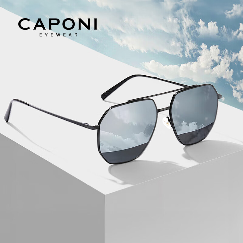 CAPONI Polarized Driving Sunglasses for Men, Aviator Style Fashionable UV Protection Sunglasses High Definition Driving Glasses for Fishing And Camping