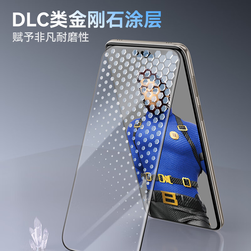 Защитное стекло BLUEO для Huawei Mate 70 Pro/70 Pro+/70 RS, прозрачное, противоударное, антибликовое, пыленепроницаемое, закаленное стекло