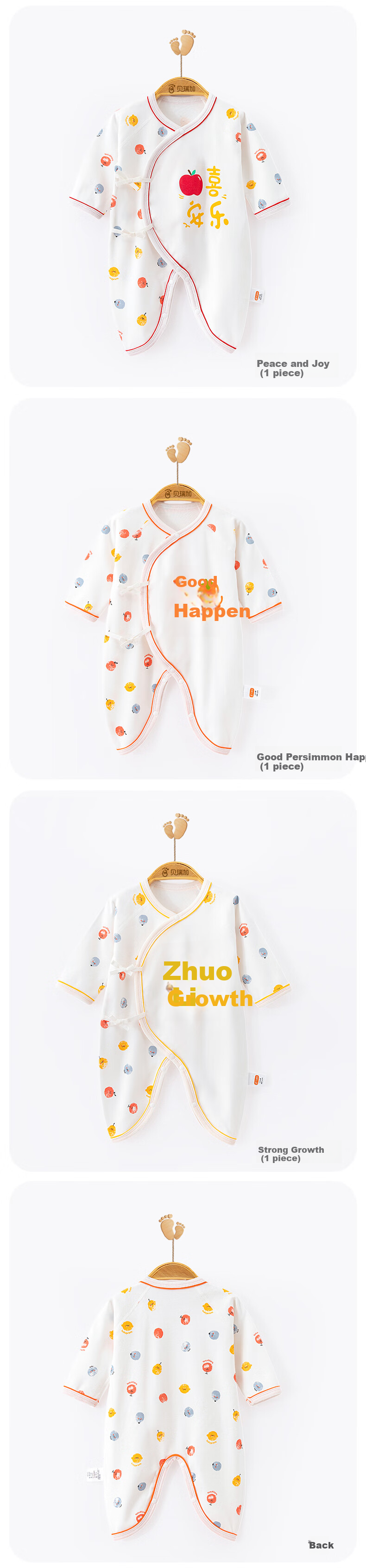 Babyprints Newborn Onesie, Festive Clothing for Baby Boys And Girls, Pure Cotton Baby Romper, Soft And Belly-Protecting, Joyful 52 5