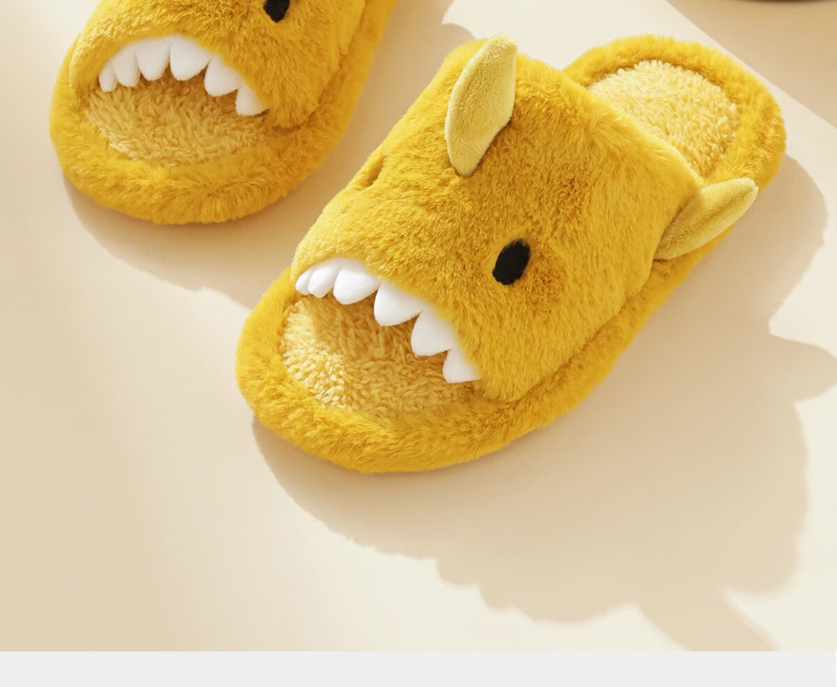 Bambi Children's Slippers Autumn Winter Indoor Home Warm Non-slip Boys Large Kids Plush Cotton Shoes Dark Yellow Size 37-38 2