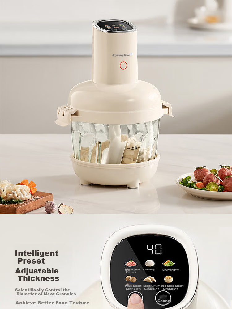 Joyoung Home Use 2.8L Meat Grinder, Smart Dough Kneader, Dumpling Filling Chopper, Vegetable Processor S26-LA586 3