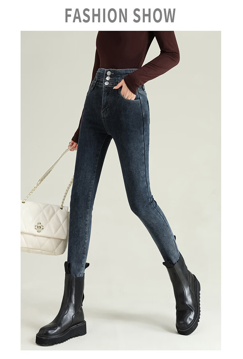 Pierre Cardin Women's Jeans, Winter Season, Height-Increasing, Slimming, Casual, Fashionable, Hot Girl, Tight-Fitting, Pencil-Leg, Elastic Pants, Black, Size 31 6