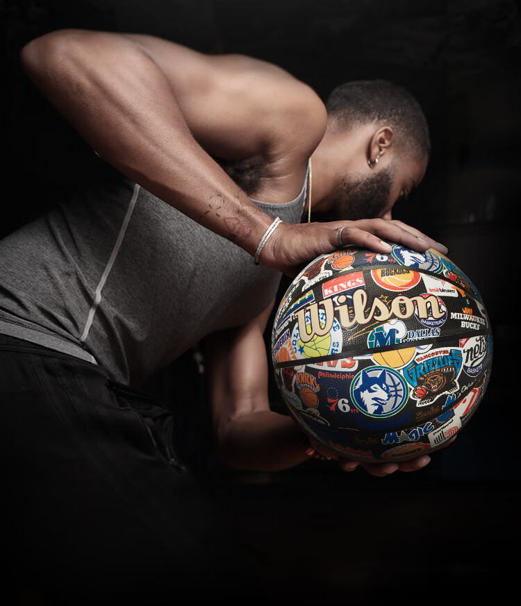 Wilson NBA Retro Full Team Logo High Performance Leather Basketball, Indoor And Outdoor Use, Adult Size 7, Gift Idea 7