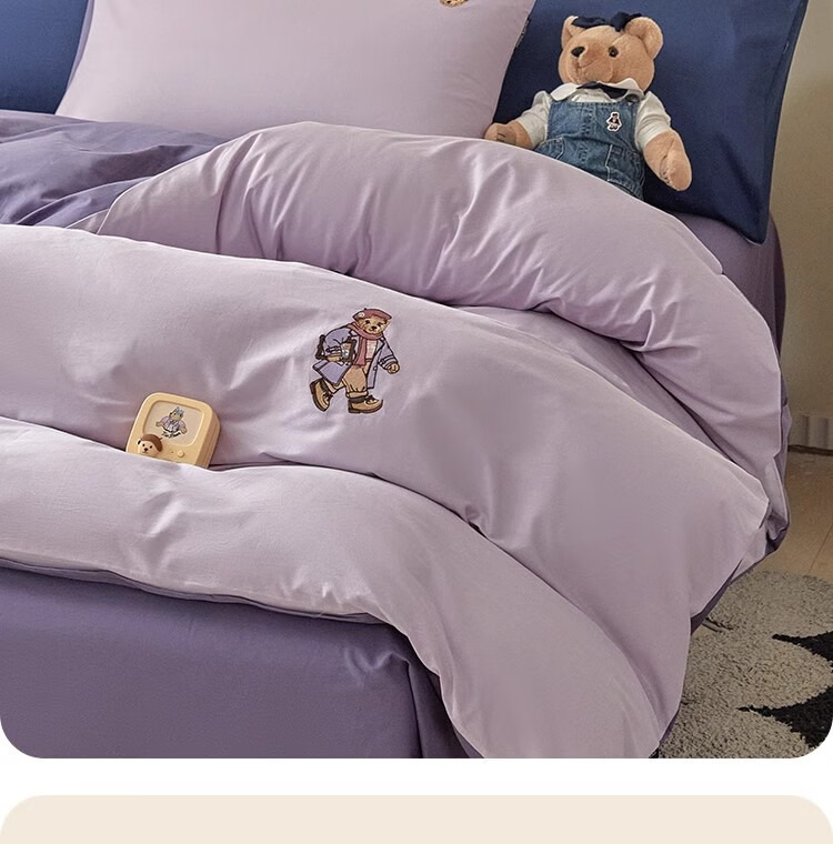 Teenie Weenie Class A Pure Cotton Three-Piece Set, All-Cotton Washed Cotton Single Bed Sheet, Duvet Cover, Bedding for Student Dormitory, 1.2m Bed, Gray Purple + Dark Purple 3