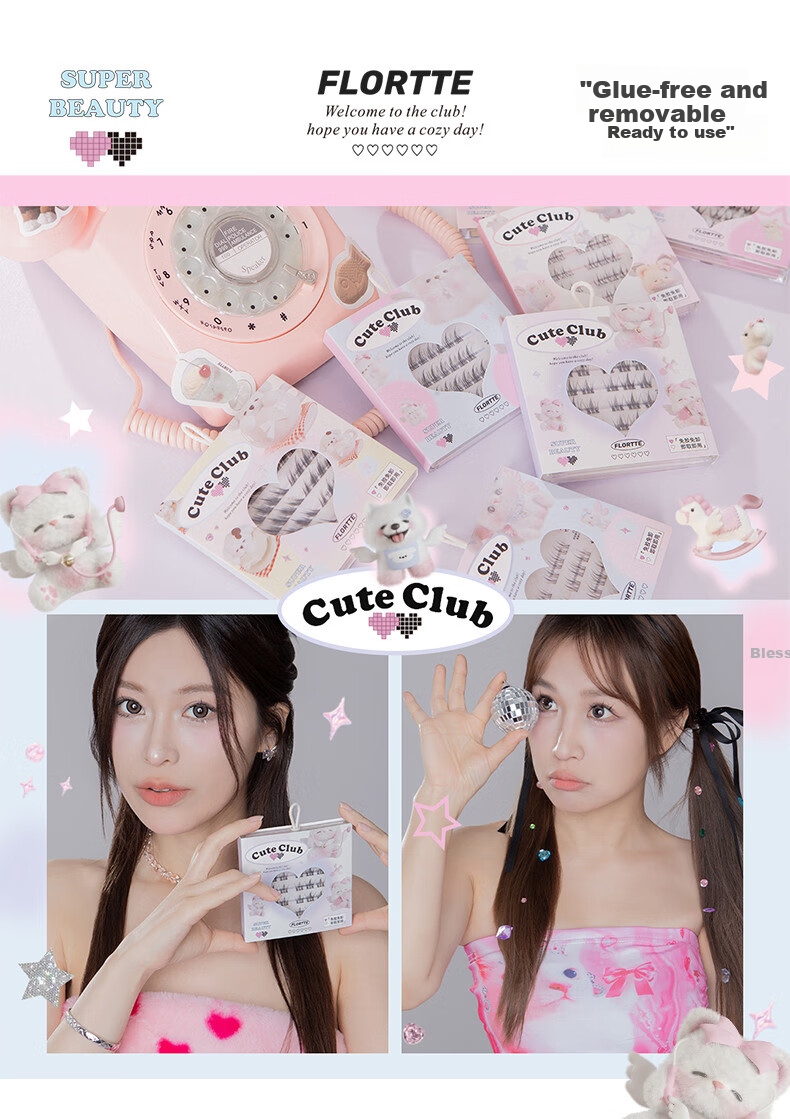 FLORTTE Glue-Free False Eyelashes, Segmented Self-Adhesive Eyelashes, Natural, Removable, Beginner-Friendly, Qixi 04# Natural Beauty 20