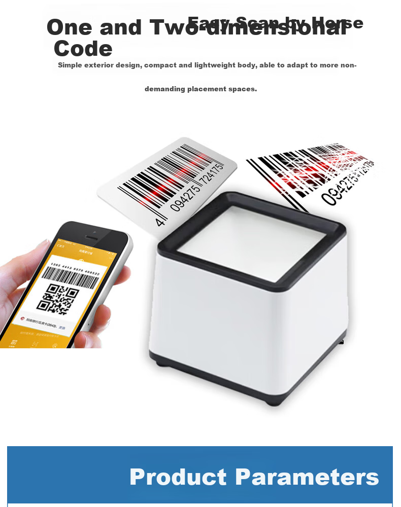 Newland NLS-KS10, Two-Dimensional Barcode Scanner Box, Supermarket Cashier Screen Scanner, Fixed Desktop Scanning Platform, Small White Box 5