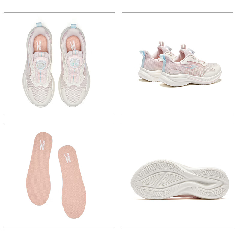 ERKE Children's Shoes, Boys And Girls Rotary Buckle Lightweight Running Shoes, Kids Hollow Breathable Sneakers, Micro-Crystal White/pure Pink, Size 33 22