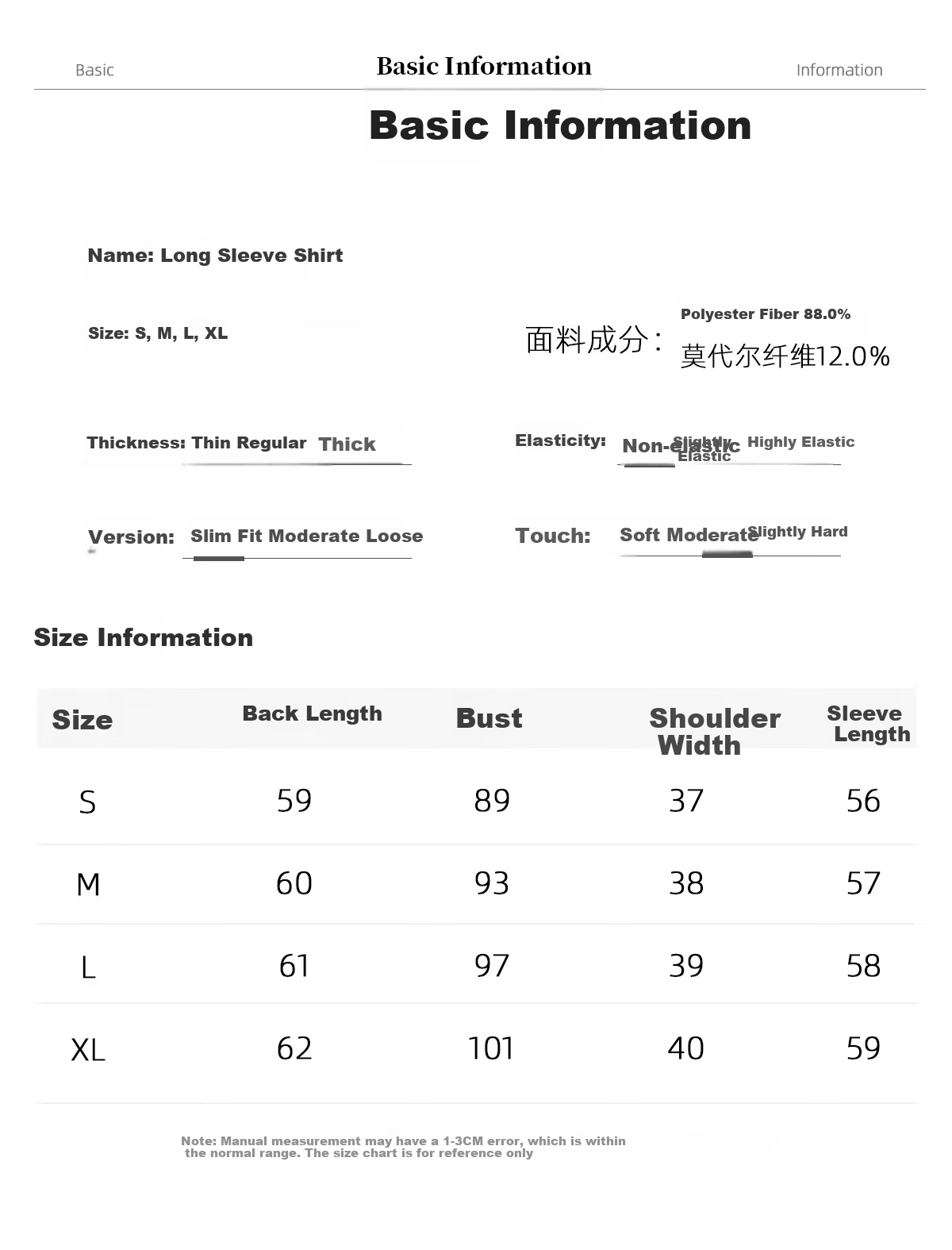Chushen Spring And Autumn Long-Sleeve Shirt for Women, V-Neck Collar, Casual Versatile Commuter Professional White Blouse S143C2049 M Size 12