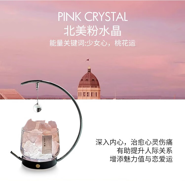 YINMI Aromatherapy Diffuser Stone Gift Box Crystal Ornament Bedroom Fragrance Night Light Birthday Housewarming Wedding Gift 1