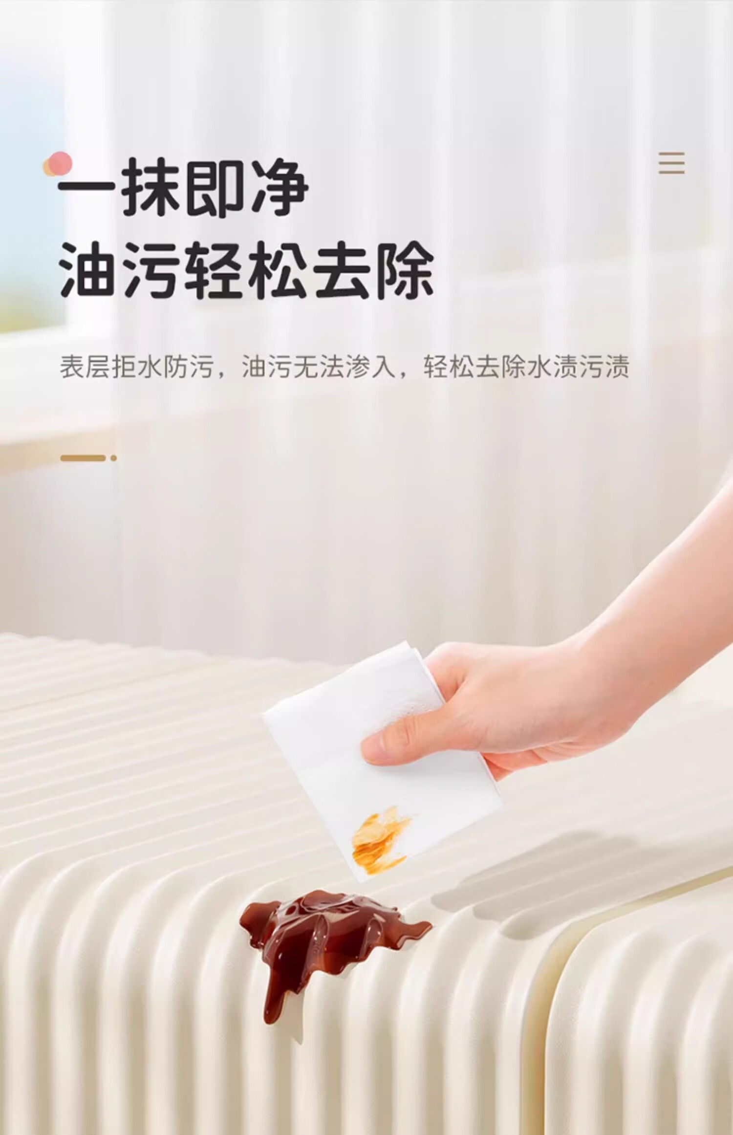 YOUBEISHI 2m Edge Guard Bumper Strip Thickened Corner Cabinet Door Protective Strip for Kids Play Mat Assembly 19