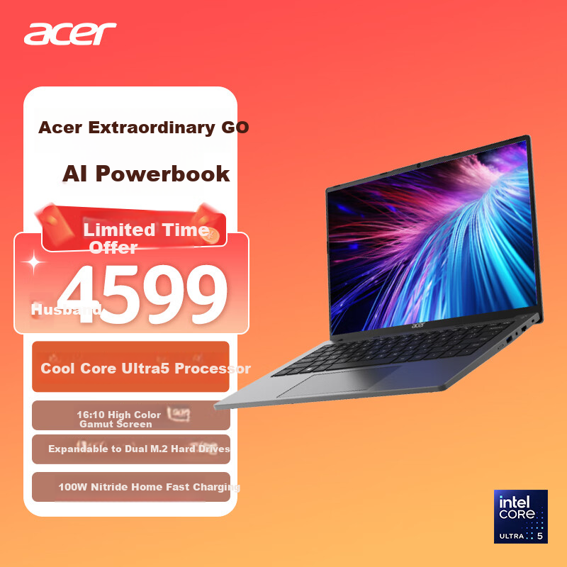 Acer Extra-01273254